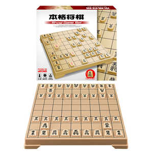 はなやま 本格将棋NEW ホンカクショウギNEW はなやま 本格将棋NEW ホンカクショウギNEW