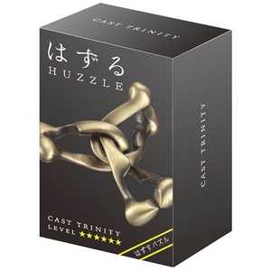 はなやま はずる キャスト トリニティ 難易度 6