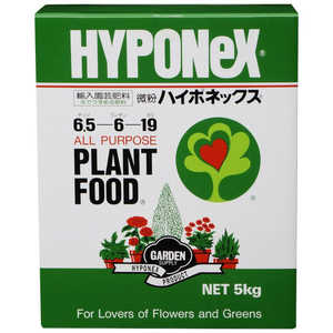 ハイポネックス 微粉 5kg ビフンハイポネックス ハイポネックス 微粉 5kg ビフンハイポネックス