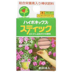 ハイポネックス 35G スティック ハイポネックス 35G スティック