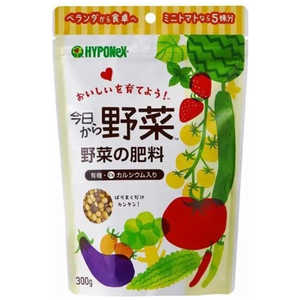 ハイポネックス 今日から野菜 野菜の肥料 300g 2057728