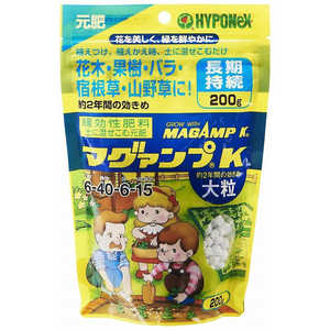 ハイポネックス マグアンプK大粒 200g 2057893 ハイポネックス マグアンプK大粒 200g 2057893