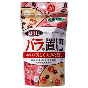 ハイポネックス Balife バラの置肥 20錠 Balifeバラノオキゴエ ハイポネックス Balife バラの置肥 20錠 Balifeバラノオキゴエ