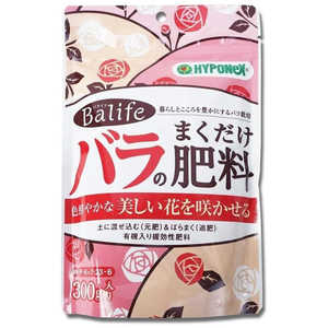 ハイポネックス Balife バラのまくだけ肥料 300g Balifeバラノマクダケヒリョウ ハイポネックス Balife バラのまくだけ肥料 300g Balifeバラノマクダケヒリョウ