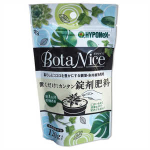 ハイポネックス BotaNice 置くだけ！カンタン錠剤肥料 120g 2057729