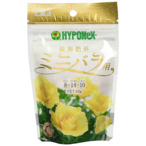 ハイポネックス 錠剤肥料 ミニバラ用 80g ジョウザイヒリョウミニバラヨウ ハイポネックス 錠剤肥料 ミニバラ用 80g ジョウザイヒリョウミニバラヨウ