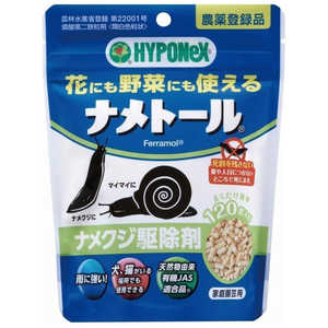 ハイポネックス 120g ナメトール ハイポネックス 120g ナメトール