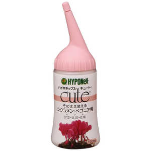 ハイポネックス キュート シクラメン・ベゴニア用 150ml キュートシクラメン・ベゴニアヨウ ハイポネックス キュート シクラメン・ベゴニア用 150ml キュートシクラメン・ベゴニアヨウ