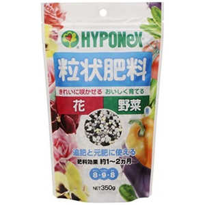 ハイポネックス 粒状肥料 花・野菜用8-9-8 350g リュウジョウヒリョウハナ・ヤサイヨウ ハイポネックス 粒状肥料 花・野菜用8-9-8 350g リュウジョウヒリョウハナ・ヤサイヨウ