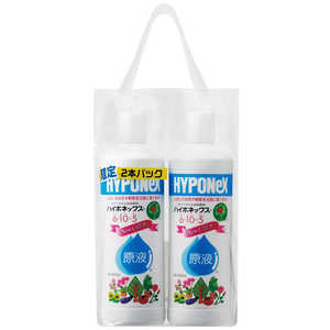 ハイポネックス 原液800ml 2本パック ハイポネックスゲンエキ800ml ハイポネックス 原液800ml 2本パック ハイポネックスゲンエキ800ml