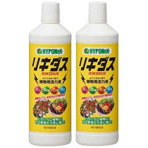 ハイポネックス リキダス2本パック 800mlX2本 リキダス2ホンパック ハイポネックス リキダス2本パック 800mlX2本 リキダス2ホンパック