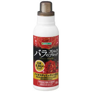 ハイポネックス バラのストレスブロック 400ml 2100500