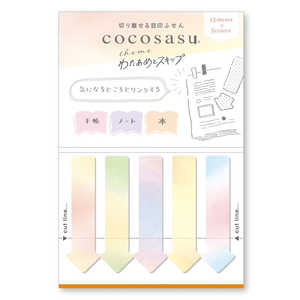 ro[ CS-209 RRTX ܂݂̃J[ 킽߂ƃXLbv