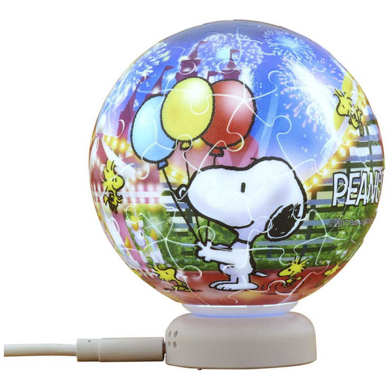 ビバリー パズルライト Cjp 052 スヌｰピｰ 夜の遊園地 Economlife Com