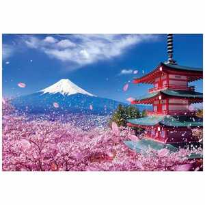 ビバリー ジグソーパズル 33-126 富士と桜舞う浅間神社 33ｰ126フジトサクラマウ