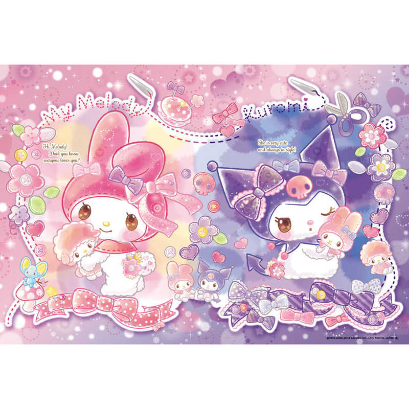 ビバリー ジグソｰパズル 33 154 マイメロディ クロミ