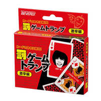 ビバリー 罰ゲームトランプ 激辛編 バツゲｰムトランプ ゲキ(ビハ の