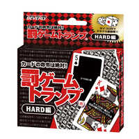 ビバリー 罰ゲームトランプ HARD編ダイス付 バツトランプHARDダイス