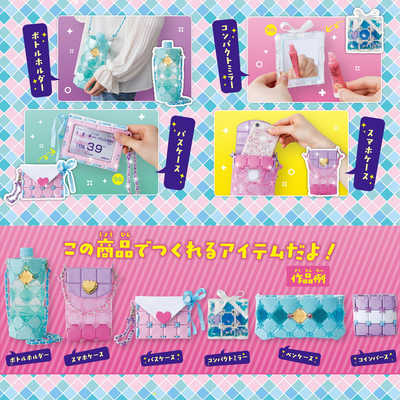 ビバリー パチェリエ PCR-029 かわいい開発部 の通販 - カテゴリ