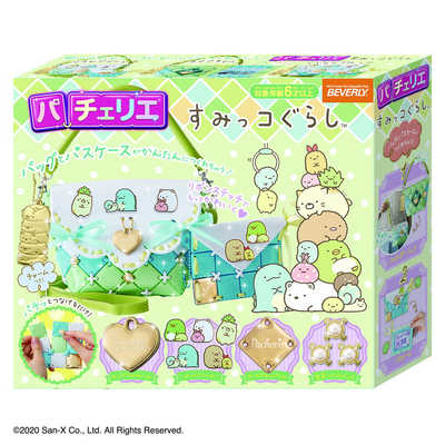 ビバリー パチェリエ すみっコぐらし PCR-030 の通販 - カテゴリ