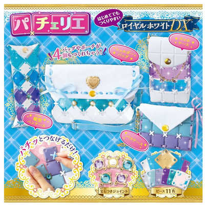 ビバリー PCR－041 パチェリエ ロイヤルホワイトDX の