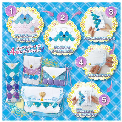 ひばり✨５点セット❤️ 713Q2ozTArL.jpg_BO30,255,255,