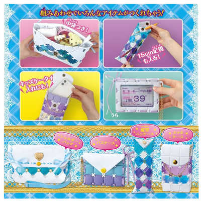 ビバリー PCR－041 パチェリエ ロイヤルホワイトDX の通販