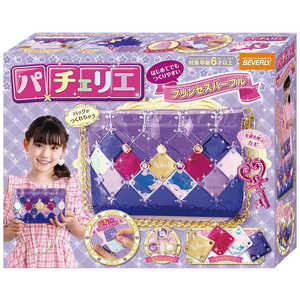ビバリー パチェリエ PCR-047 プリンセスパープル 