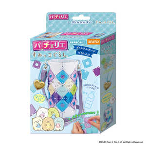 ビバリー パチェリエ PCR-049 すみっコぐらしボトルホルダー 