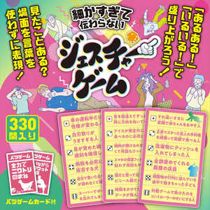 ro[ TRA-092 ׂē`ȂWFX`[Q[