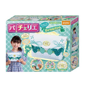 ro[ p`FG PCR-055 C~g