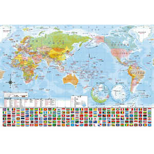 ビバリー ジグソーパズル　80－027　世界地図おぼえちゃおう！（80ピース） 