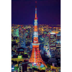 ビバリー ジグソーパズル M81-606 東京タワー M81606トウキョウタワｰ