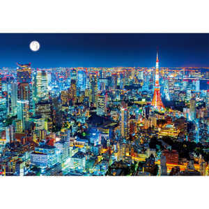 ビバリー ジグソーパズル M81-607 東京夜景 M81607トウキョウヤケイ