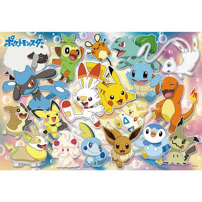ピカピカぴーちゅう ビバリー ジグソーパズル 100-016 とびだせ!ピカチュウとなかまたち の