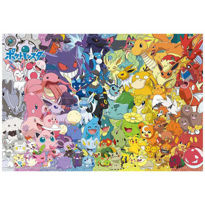 ビバリー ジグソーパズル 100-028 ポケットモンスター ポケモン大集合