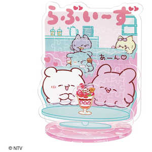 ビバリー SP-025 アクスタポップ らぶいーず ビバリー SP-025 アクスタポップ らぶいーず
