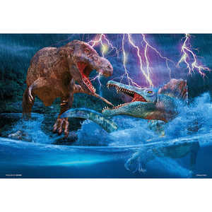 ＜コジマ＞ ビバリー 93-164 水中からの猛攻撃 ティラノサウルスVSスピノサウルス 93164ティラノVSスピノ