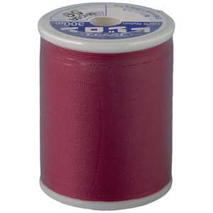 ナガイレーベン レジロンミシン糸 ニット用 50番手 300m 59番色 F80