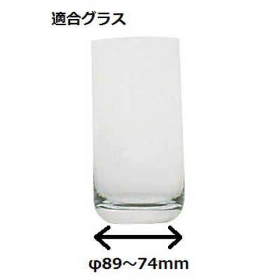 【人気商品】本間冬治工業 弁慶 グラスラック 25仕切り G-25-125 ポリ G-25-145 グラスラック 25仕切 1個 弁慶(本間冬治工業) 【通販モノタロウ】