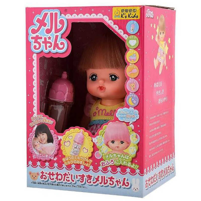 パイロット メルちゃん おにんぎょうセット おせわだいすきメルちゃん(NEW) の通販 | カテゴリ：おもちゃ | パイロット 家電通販のコジマネット  - 全品代引き手数料無料