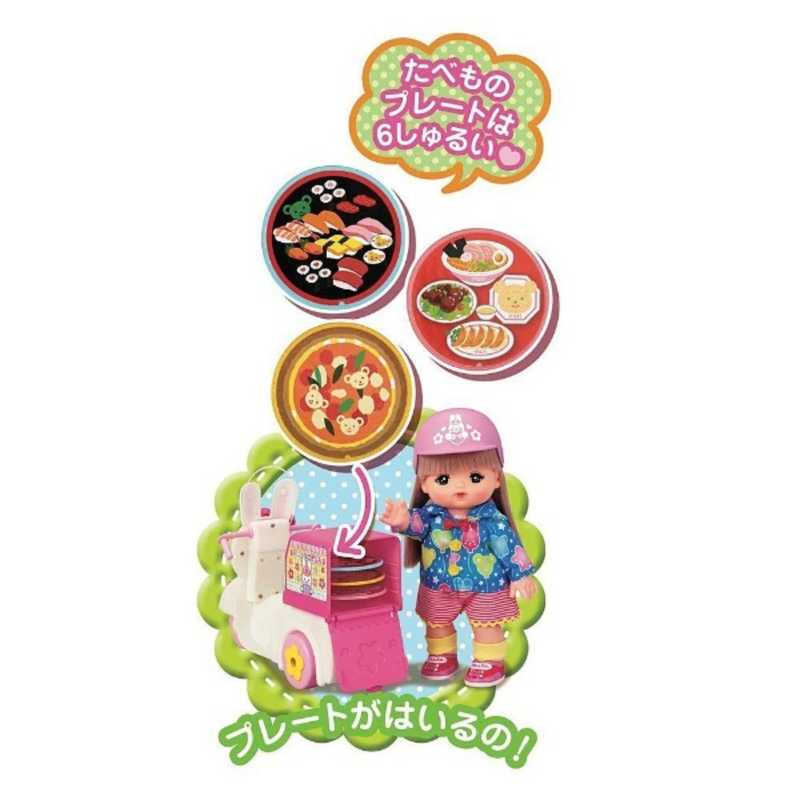 パイロット メルちゃん なかよしパｰツ おうちへおとどけ! うさぎさんバイク の通販 | カテゴリ：おもちゃ | パイロット 家電通販のコジマネット  - 全品代引き手数料無料