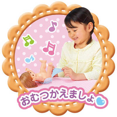 めめるさん専用 オンライン限定価格】メルちゃん おめめぱちくりネネちゃん 入門