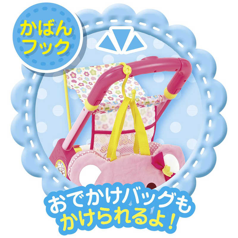 メルちゃん おせわだいすきベビーカー
