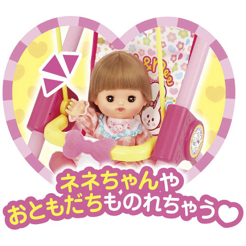 パイロット メルちゃん なかよしパーツ おせわだいすきベビｰカｰ の通販 | カテゴリ：おもちゃ | パイロット 家電通販のコジマネット -  全品代引き手数料無料