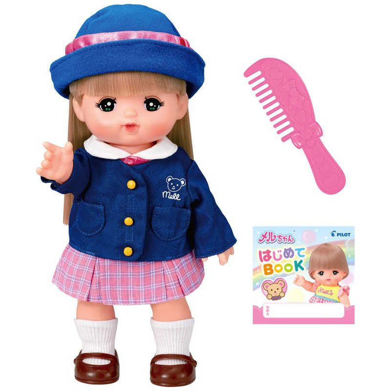 パイロット メルちゃん おにんぎょうセット ロングヘアメルちゃんようちえんふくセット の通販 | カテゴリ：おもちゃ | パイロット  家電通販のコジマネット - 全品代引き手数料無料