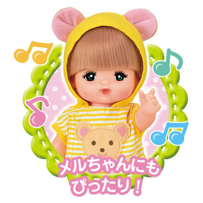 パイロット メルちゃん きせかえセット くまさんパーカー の通販