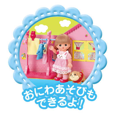 パイロット メルちゃん かいだんつきの みんなあつまれ!なかよしハウス 