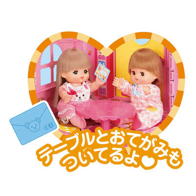 パイロット メルちゃん かいだんつきの みんなあつまれ!なかよしハウス