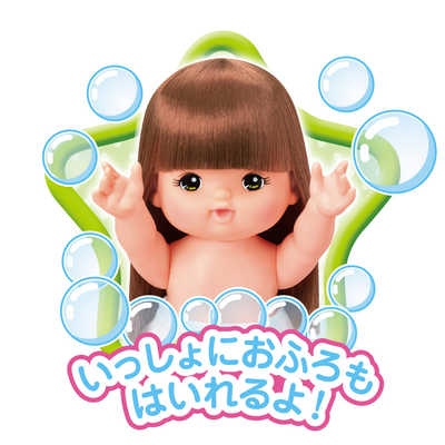 りまちゃん専用 楽天市場】パイロットコーポレーション メルちゃん ごはんセット ﾒﾙﾁﾔﾝ